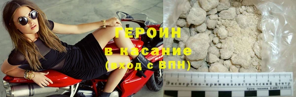 скорость Волоколамск